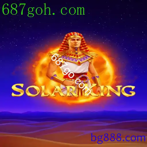 SolarKing